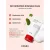 COSRX Limpiador en espuma calmante AC Collection (150 ml)